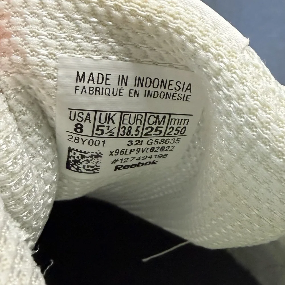Reebok Women's Club MEMT White Tiger Stripe Tennis Shoes Sneakers Size 8.5